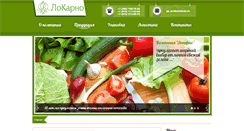 Desktop Screenshot of lokarno.ru
